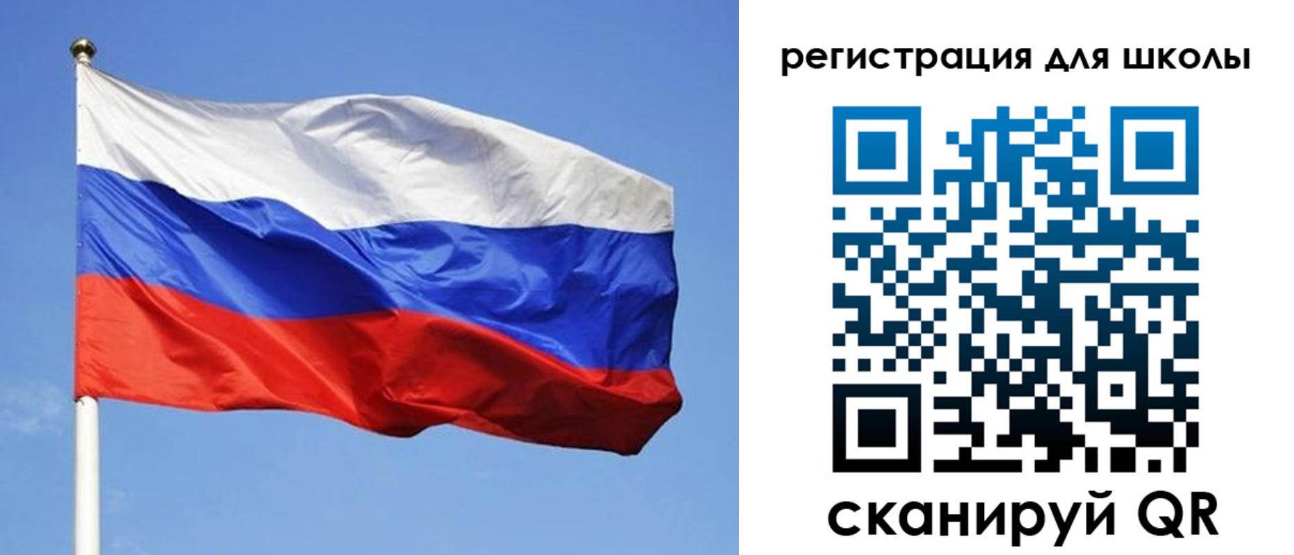 миграционный учет в Собинке